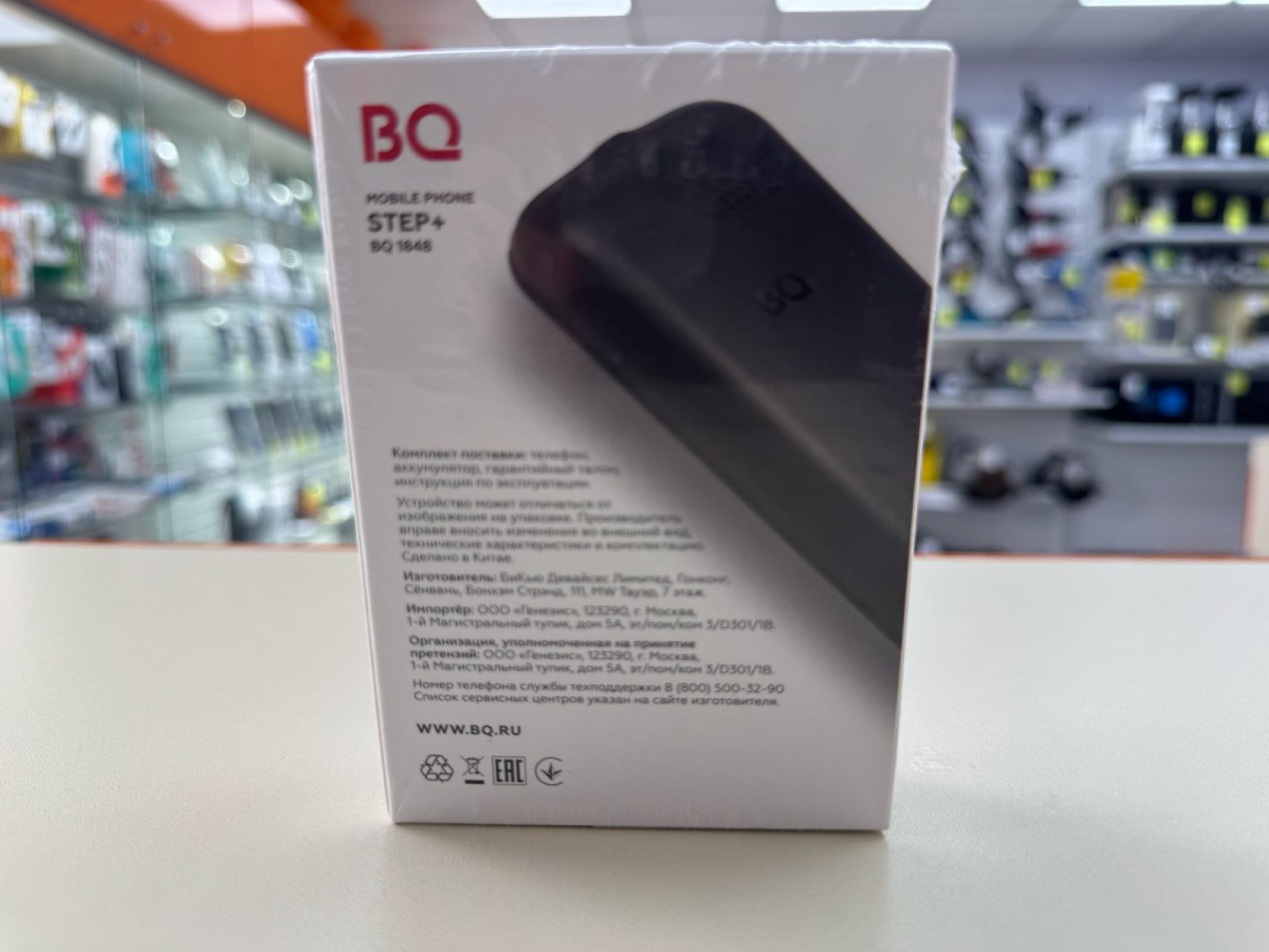 Мобильный телефон BQ 1848