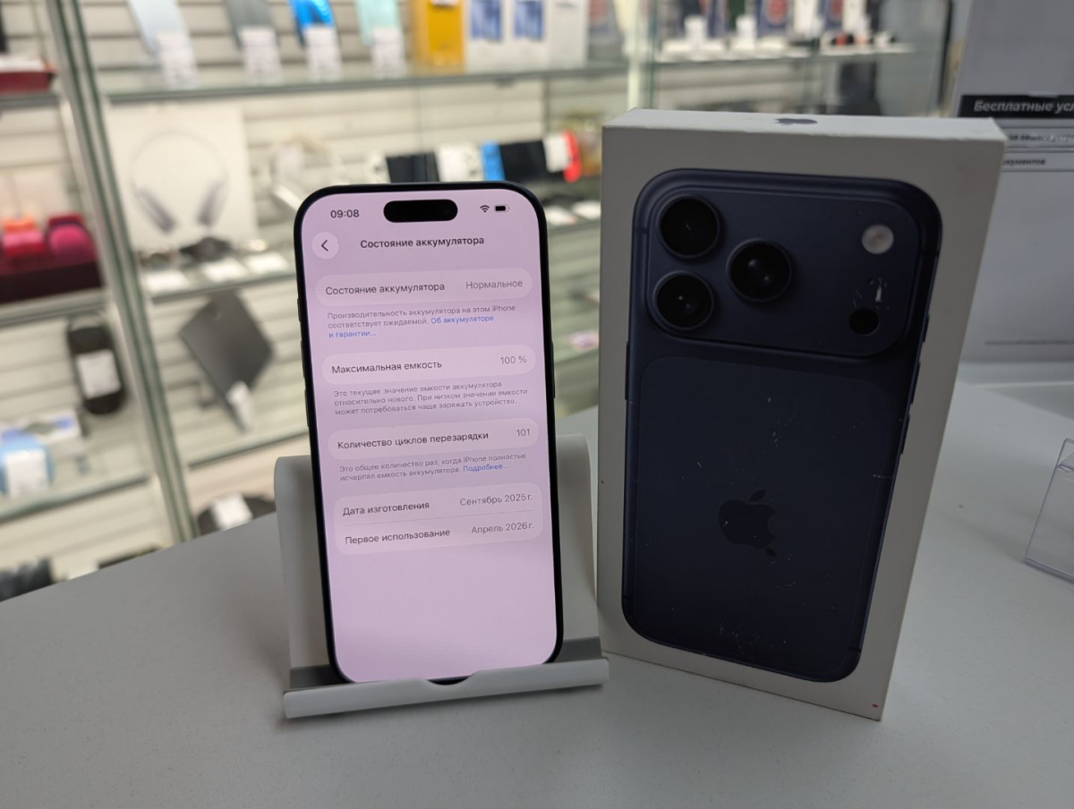 Смартфон Apple Iphone 17 Pro 256Gb eSim
