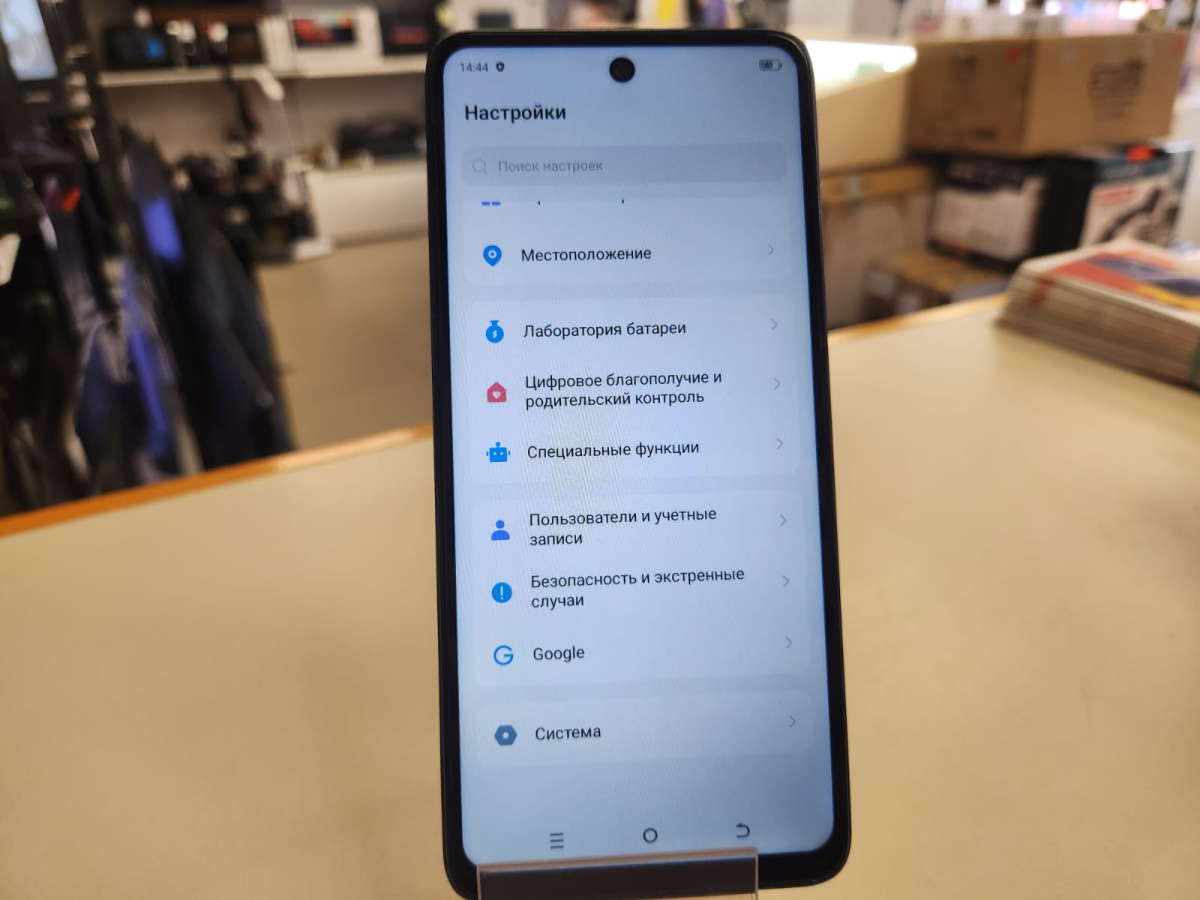 Смартфон Tecno Spark Go 2024 4/128