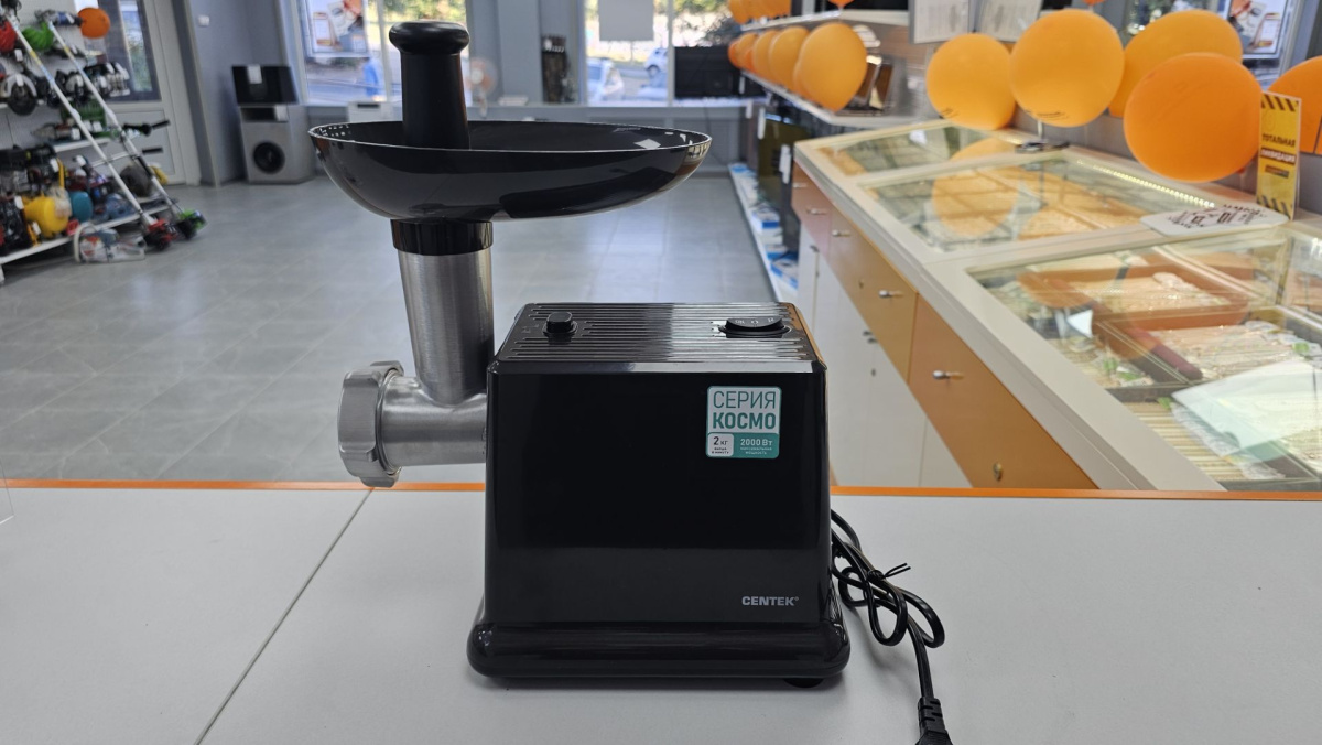 Мясорубка Centek CT-1624