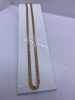 ЦЕПЬ ПУСТОТЕЛАЯ Ромб двойной (Au 585)