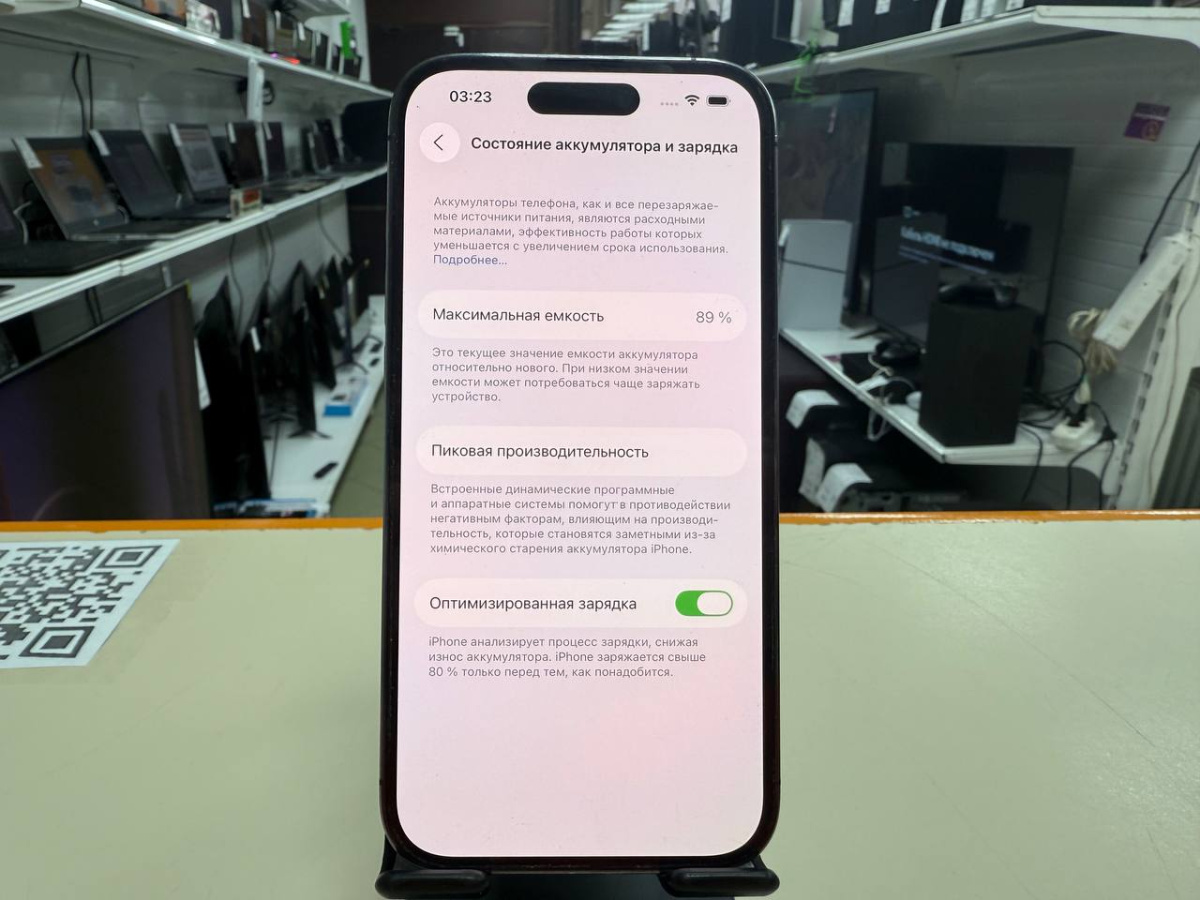 Смартфон Apple Iphone 14 Pro 256Gb