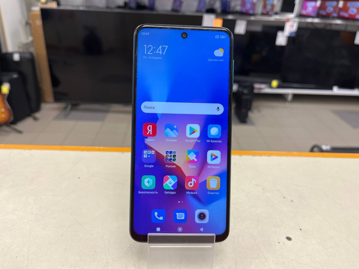 Смартфон Xiaomi Redmi Note 9 Pro 6/128