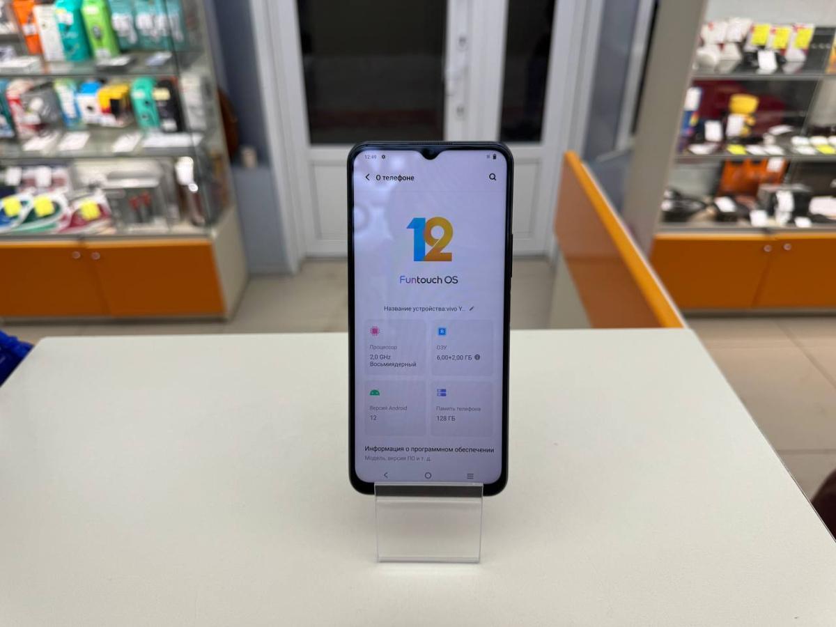 Смартфон Vivo Y53S 6/128