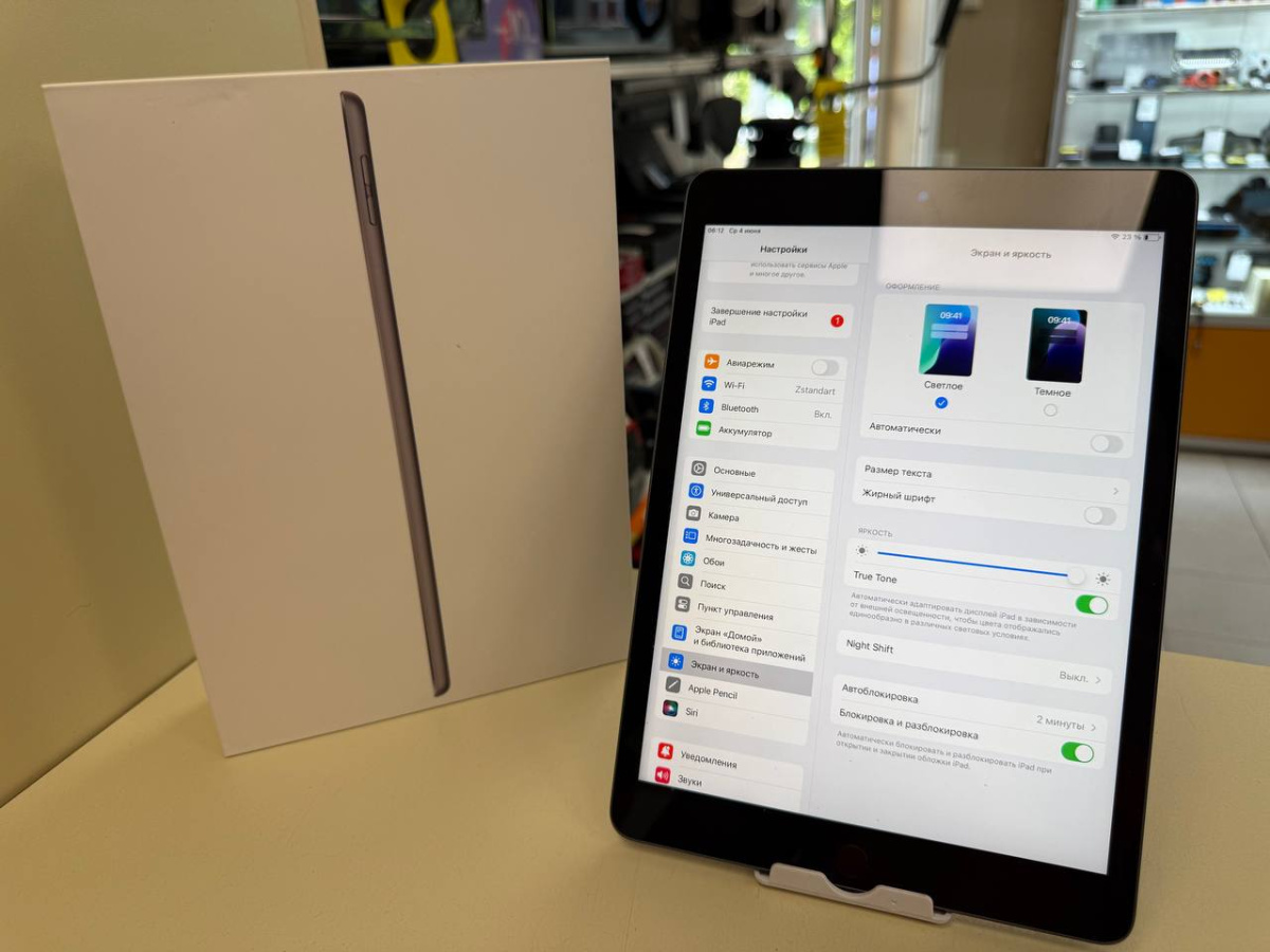 Планшет Apple Ipad 9 64Gb Wi-Fi(2021) A2602
