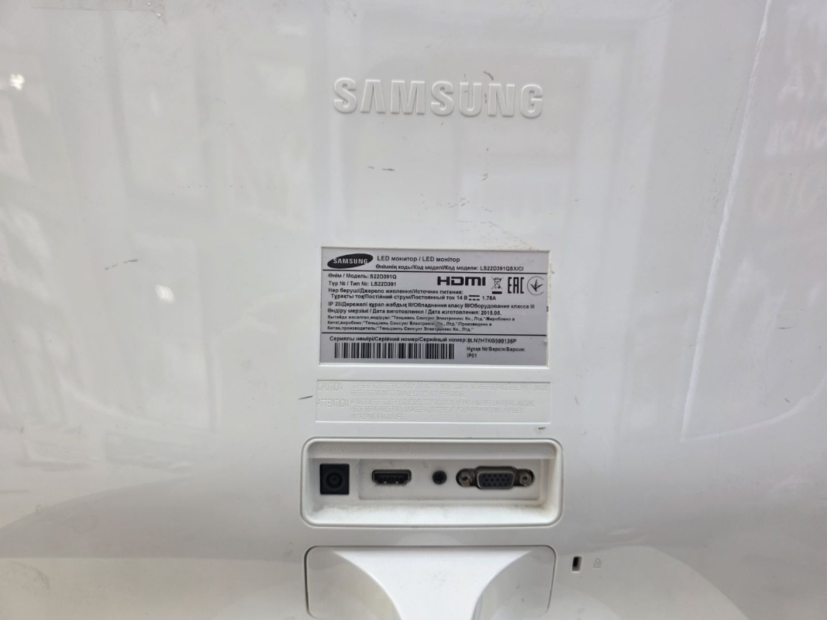 Монитор Samsung LS22D391QSX