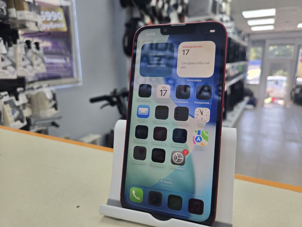 Смартфон Apple iPhone 13 128Gb