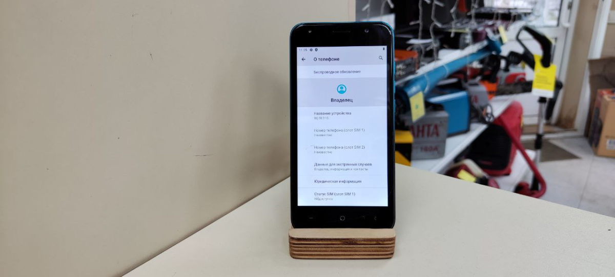 Смартфон BQ 5031G