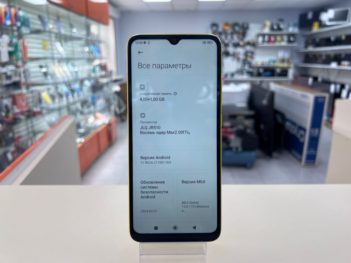 Смартфон Xiaomi Poco C40 4/64