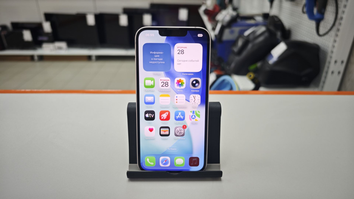 Смартфон Apple iPhone 13 128Gb