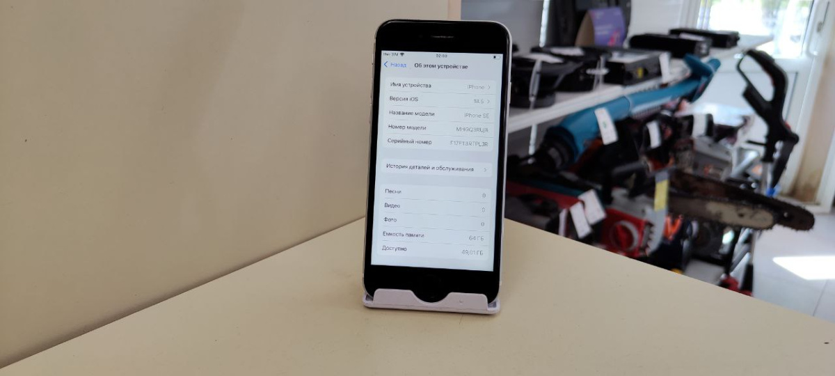 Смартфон Apple iPhone SE 2020 64Gb