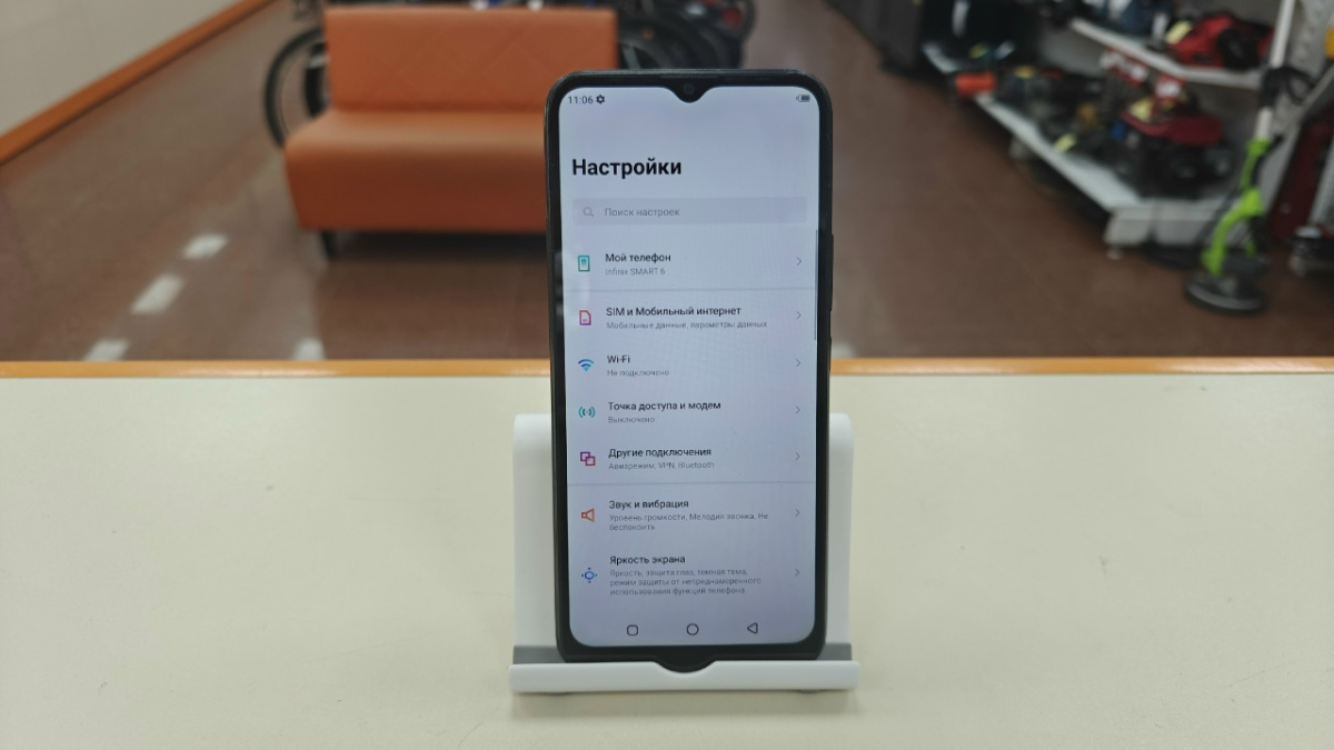 Смартфон Infinix Smart 6 2/32