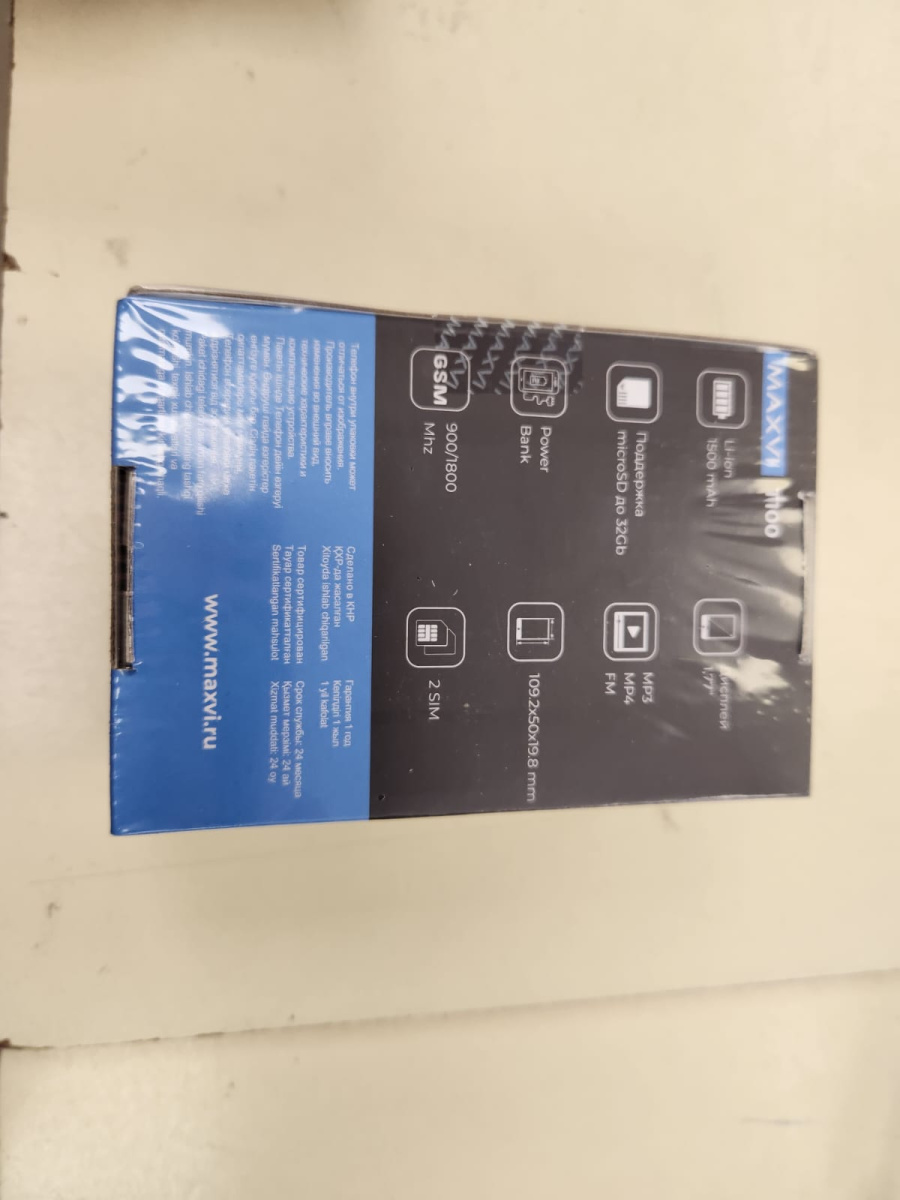 Мобильный телефон Maxvi T100