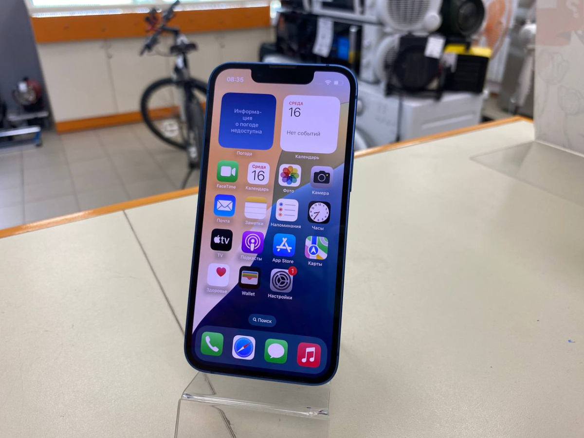 Смартфон Apple iPhone 13 Mini 256Gb
