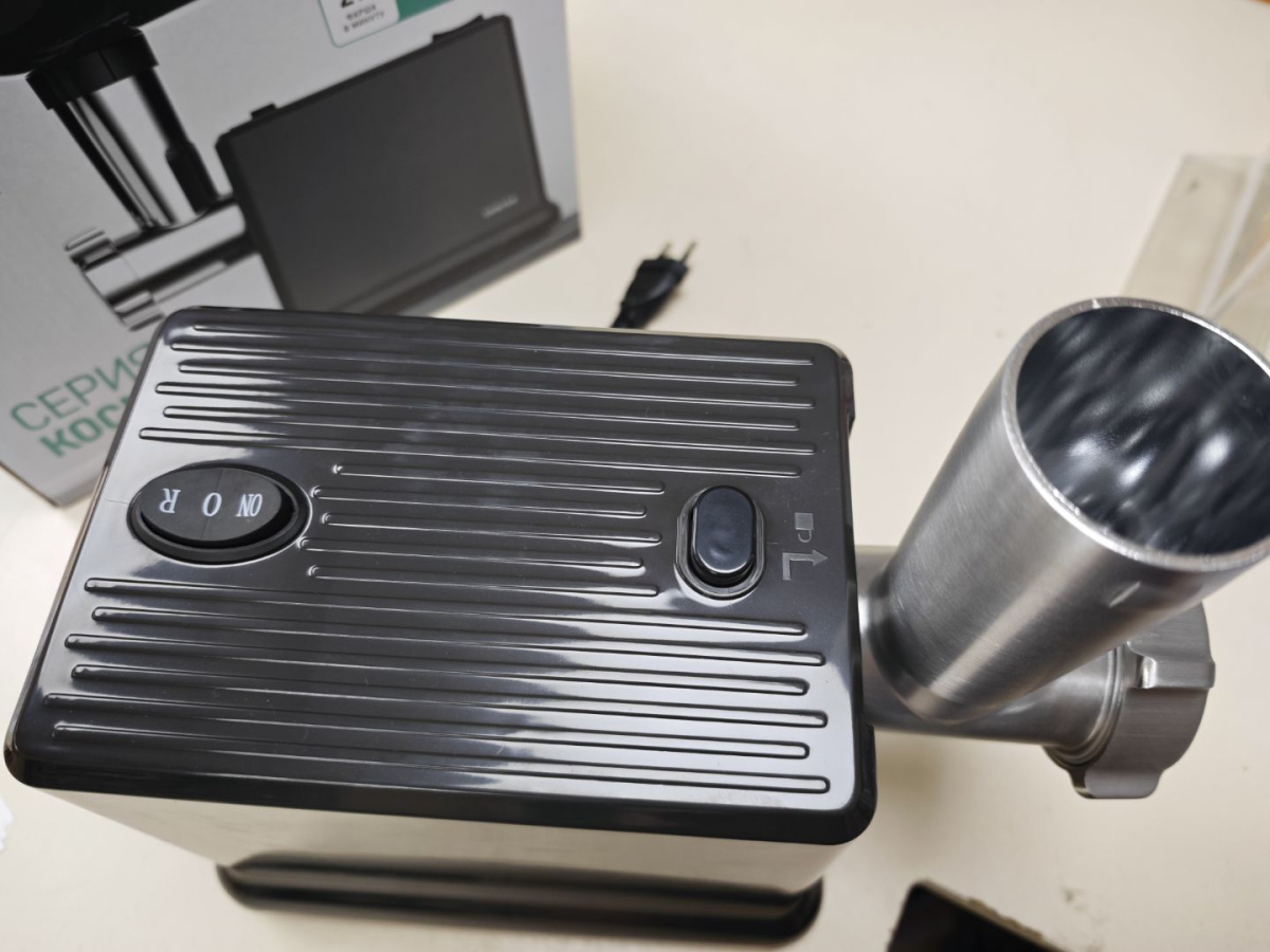 Мясорубка Centek CT-1624