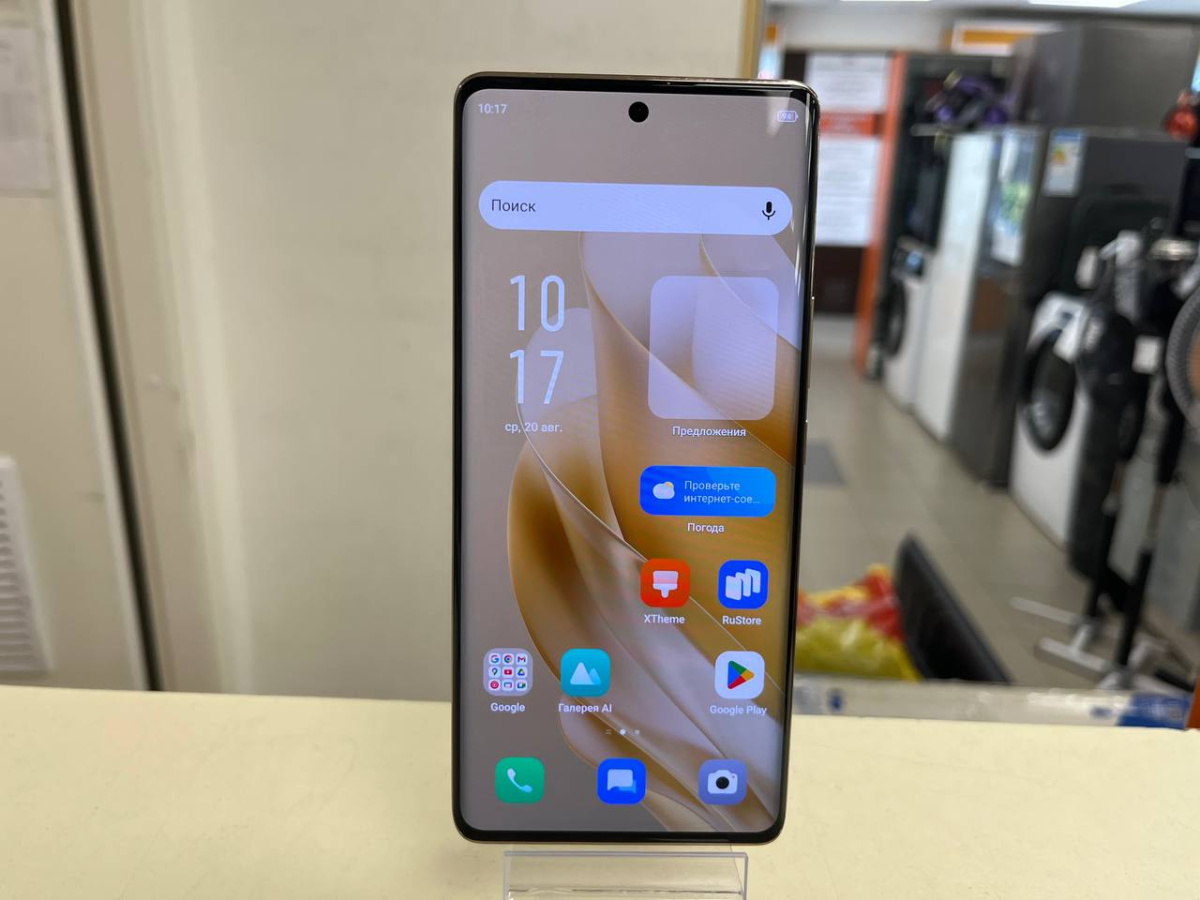 Смартфон Infinix ZERO 30 4G 8/256