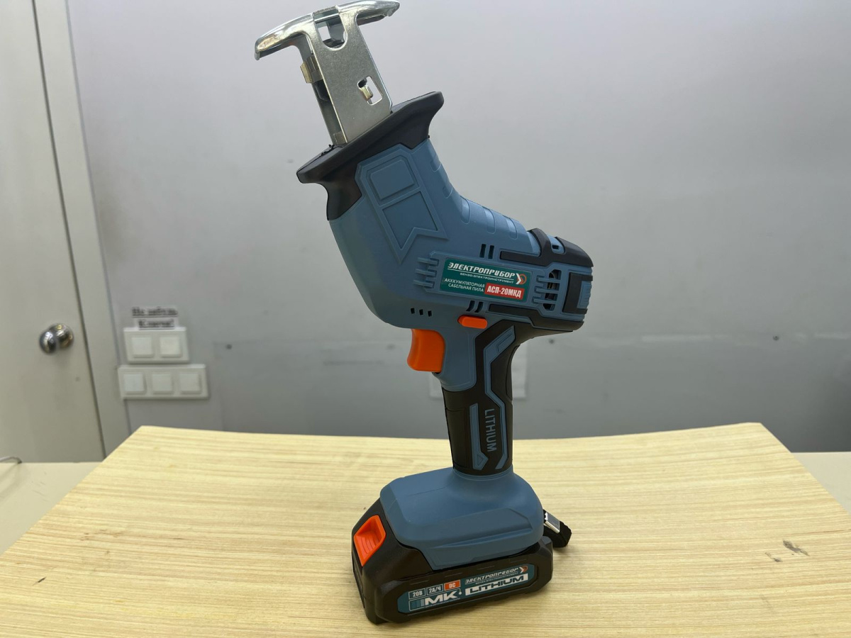 Сабельная пила Электроприбор АСП-20МКД