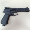 Пистолет пневматический Байкал MP-651KC