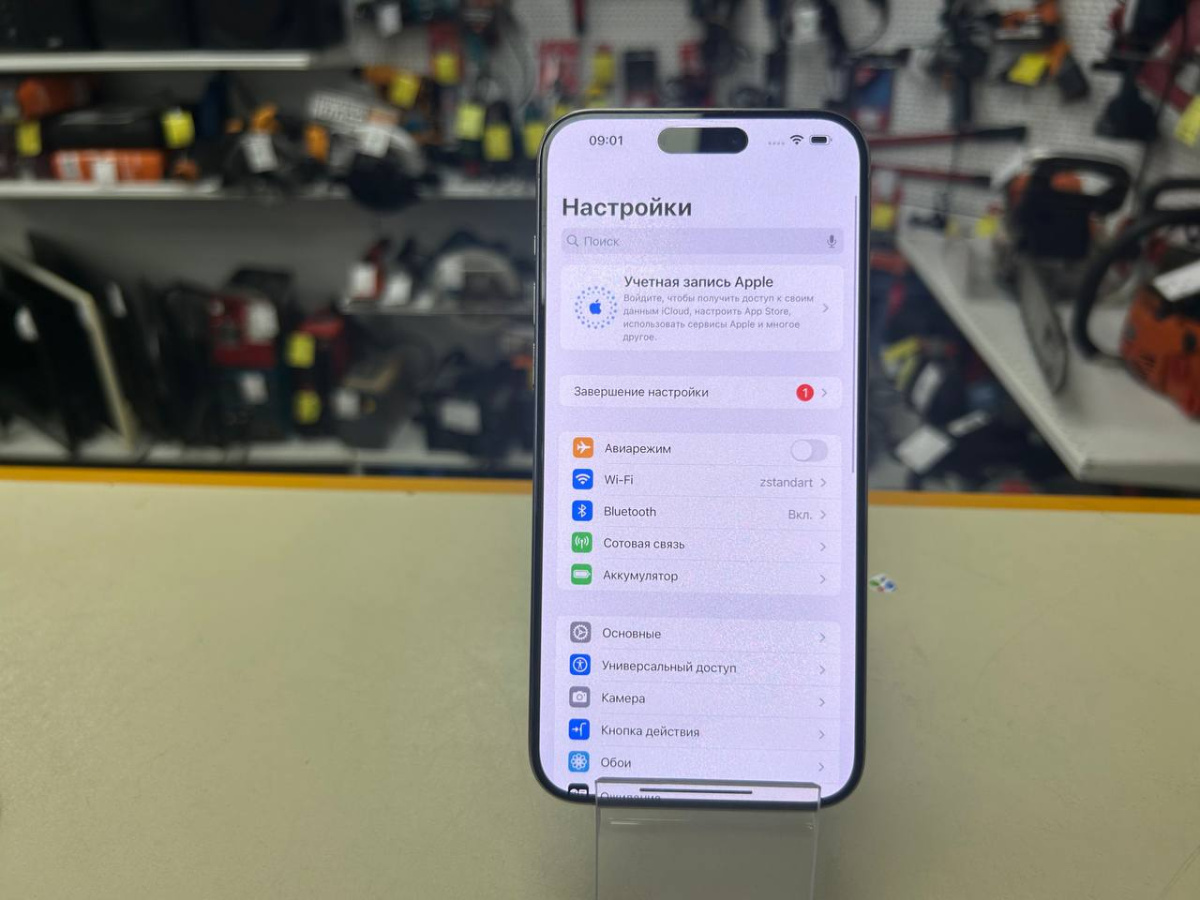 Смартфон Apple iPhone 15 Pro Max 256Gb