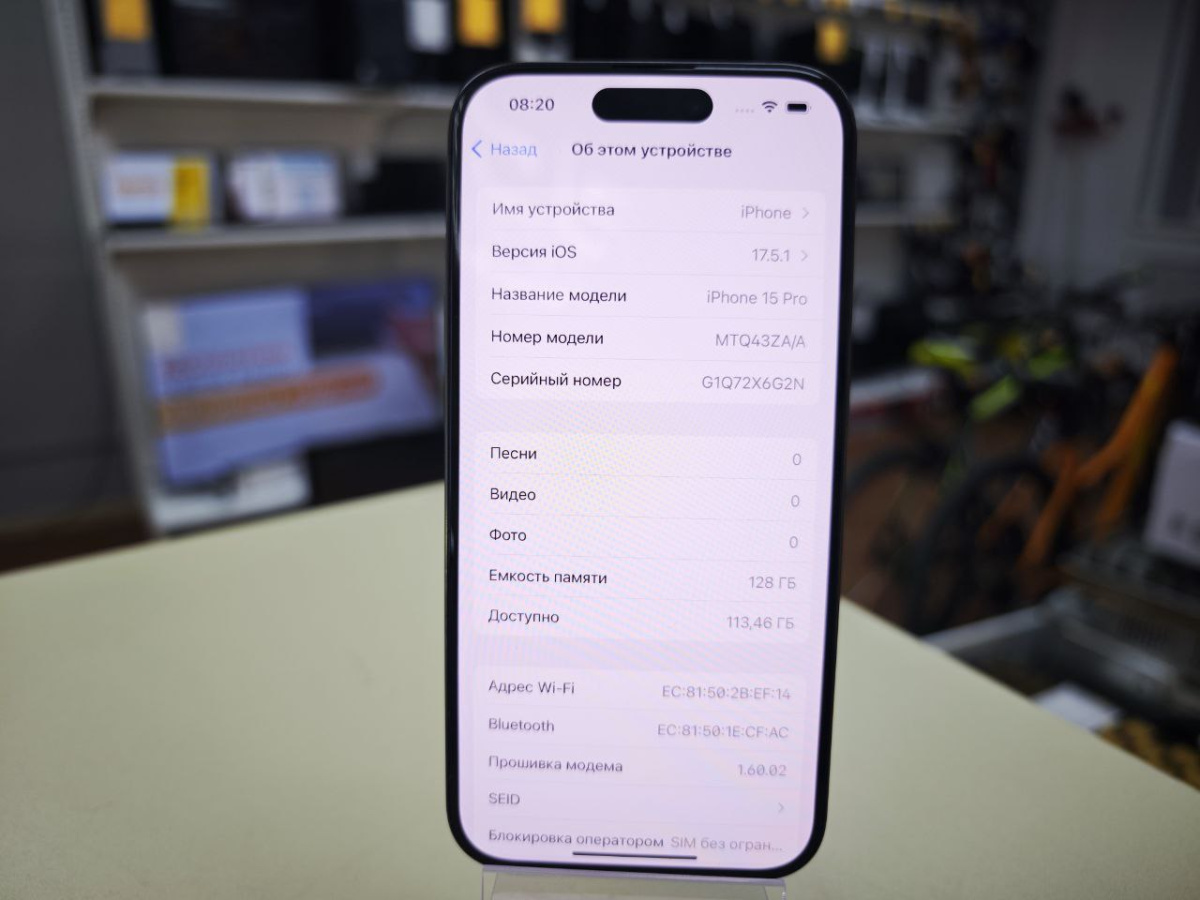 Смартфон Apple Iphone 15 Pro 128Gb