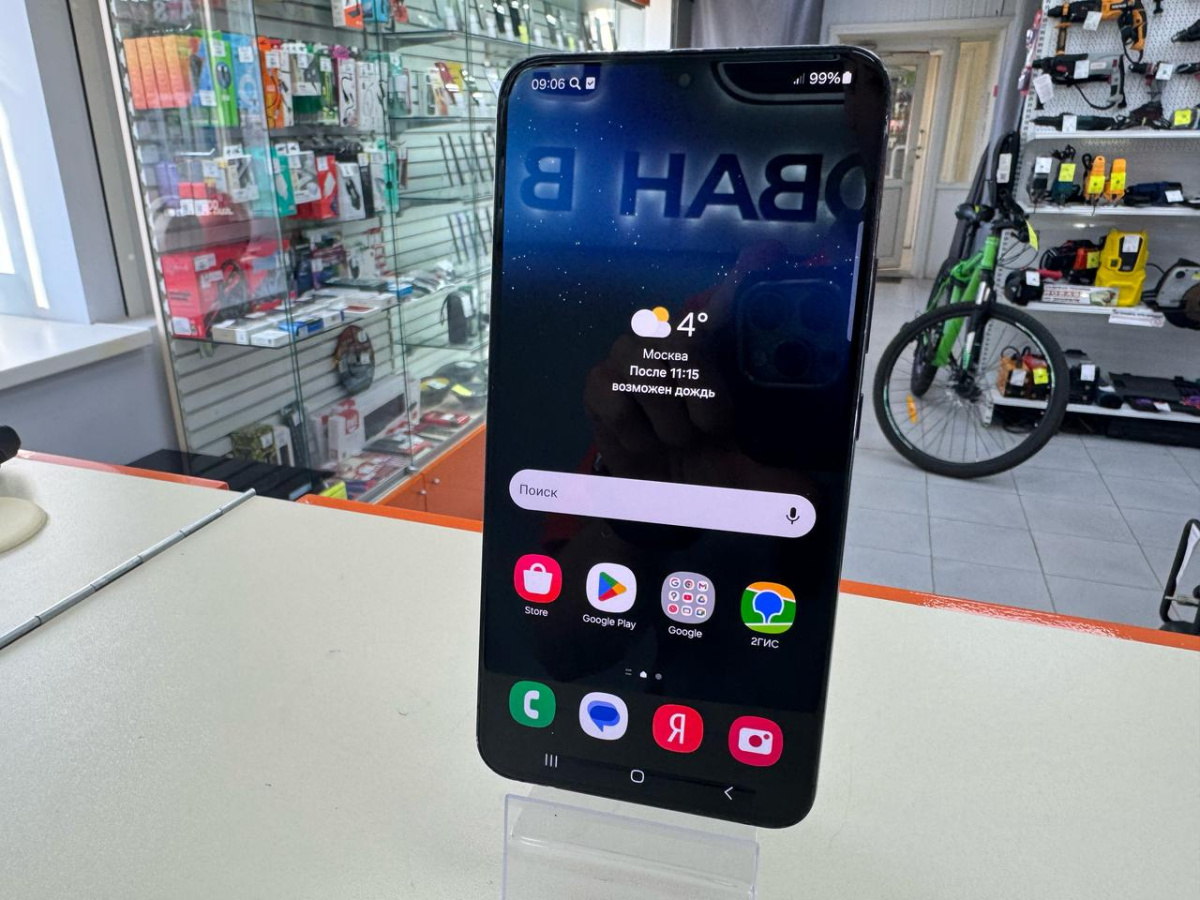 Смартфон Samsung Galaxy S22+ 8/256