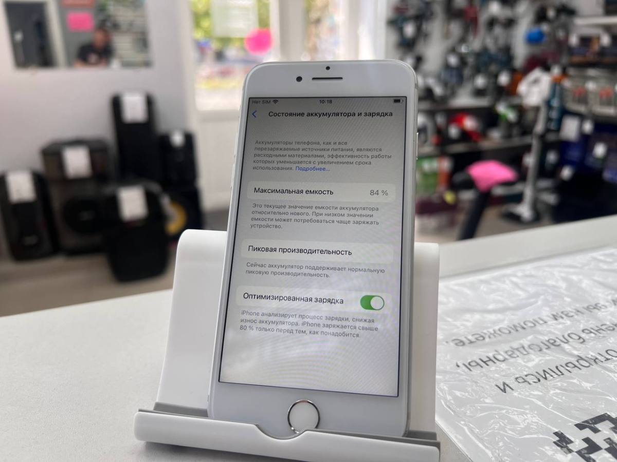 Смартфон Apple iPhone 8 64Gb