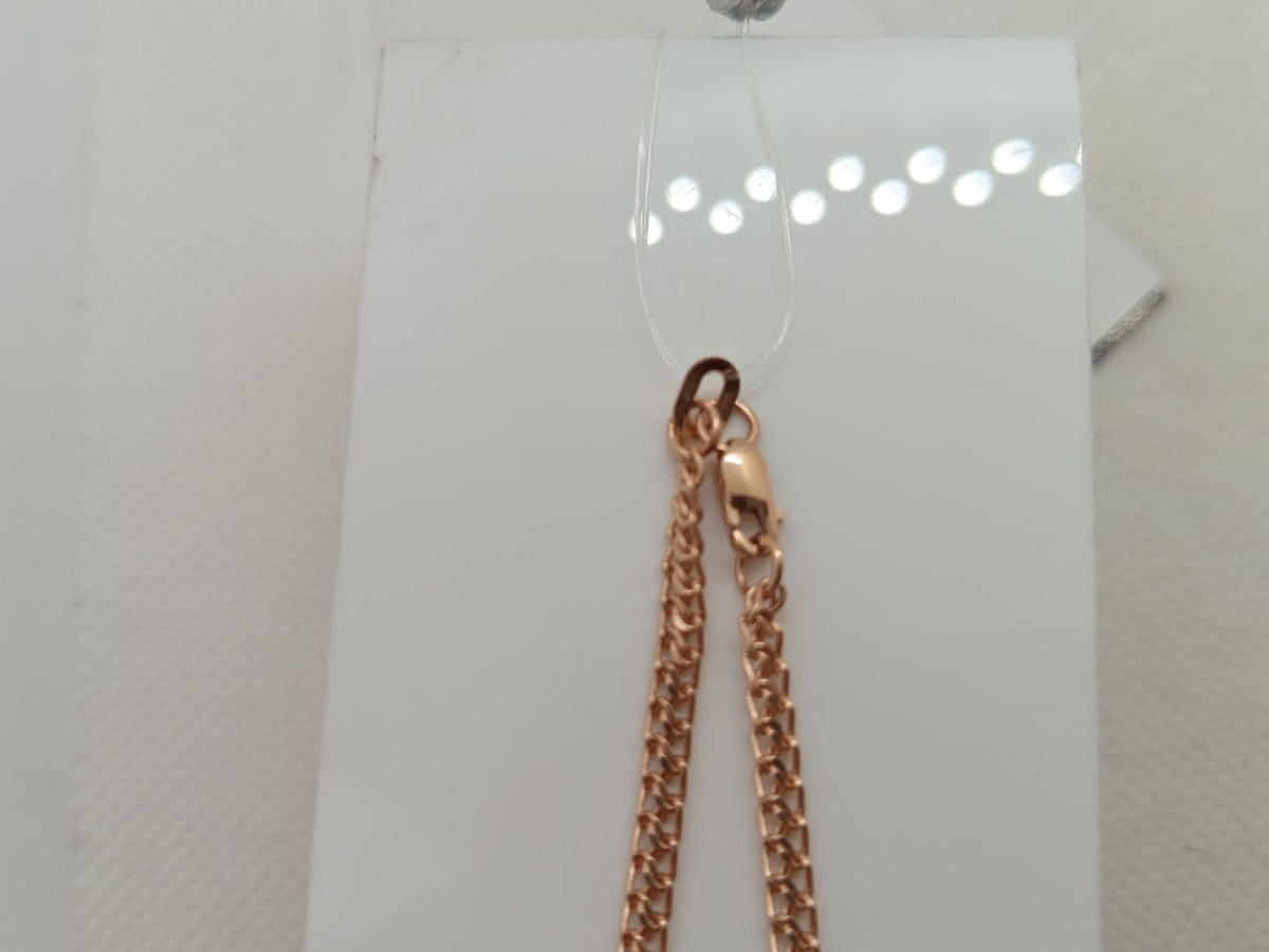 ЦЕПЬ ПУСТОТЕЛАЯ Царь (Au 585)