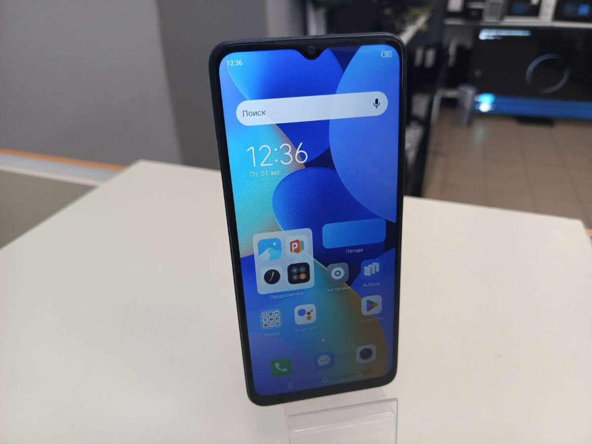 Смартфон Tecno Spark 10 4/128