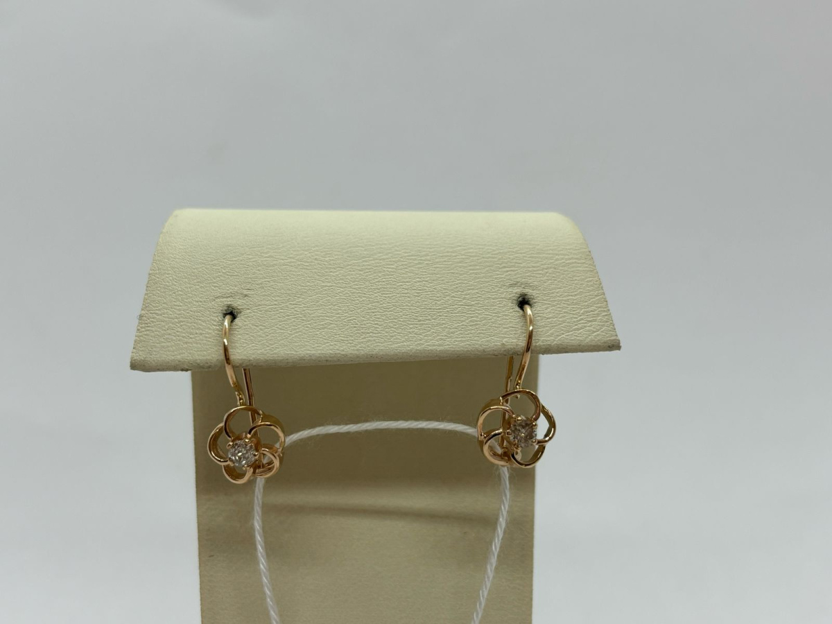 СЕРЬГИ БРИЛЛИАНТ (Au 585)