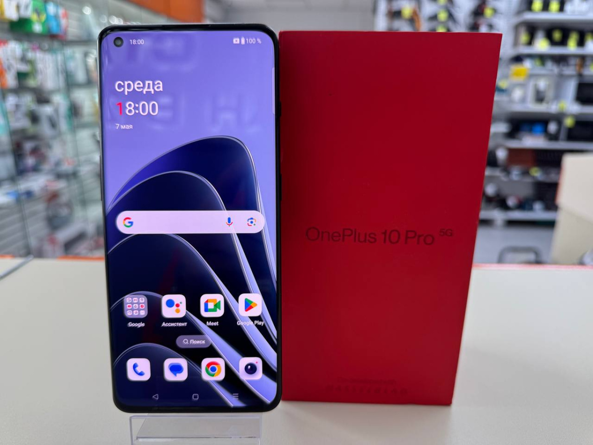 Смартфон OnePlus 10 PRO 5g 12/256