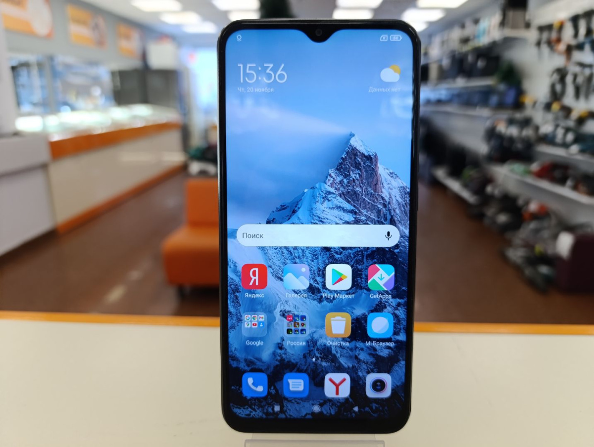 Смартфон Xiaomi Redmi 9 4/64