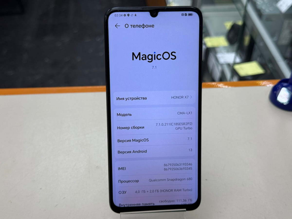 Смартфон Honor 7X 4/128