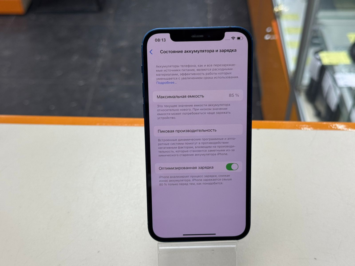 Смартфон Apple iPhone 12 64Gb