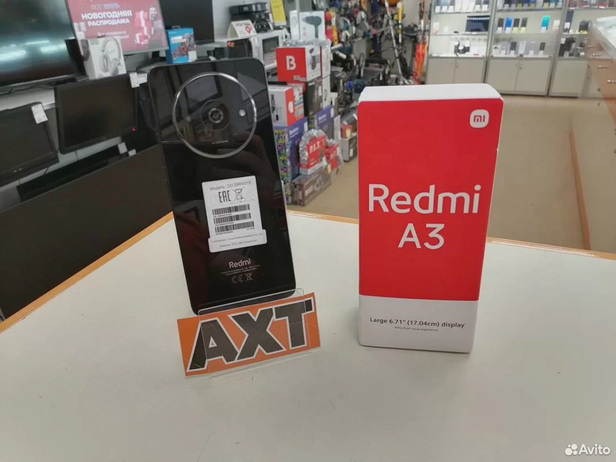 Смартфон Xiaomi Redmi A3 4/128