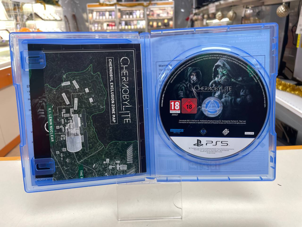 Игра Playstation 5 Chernobylite