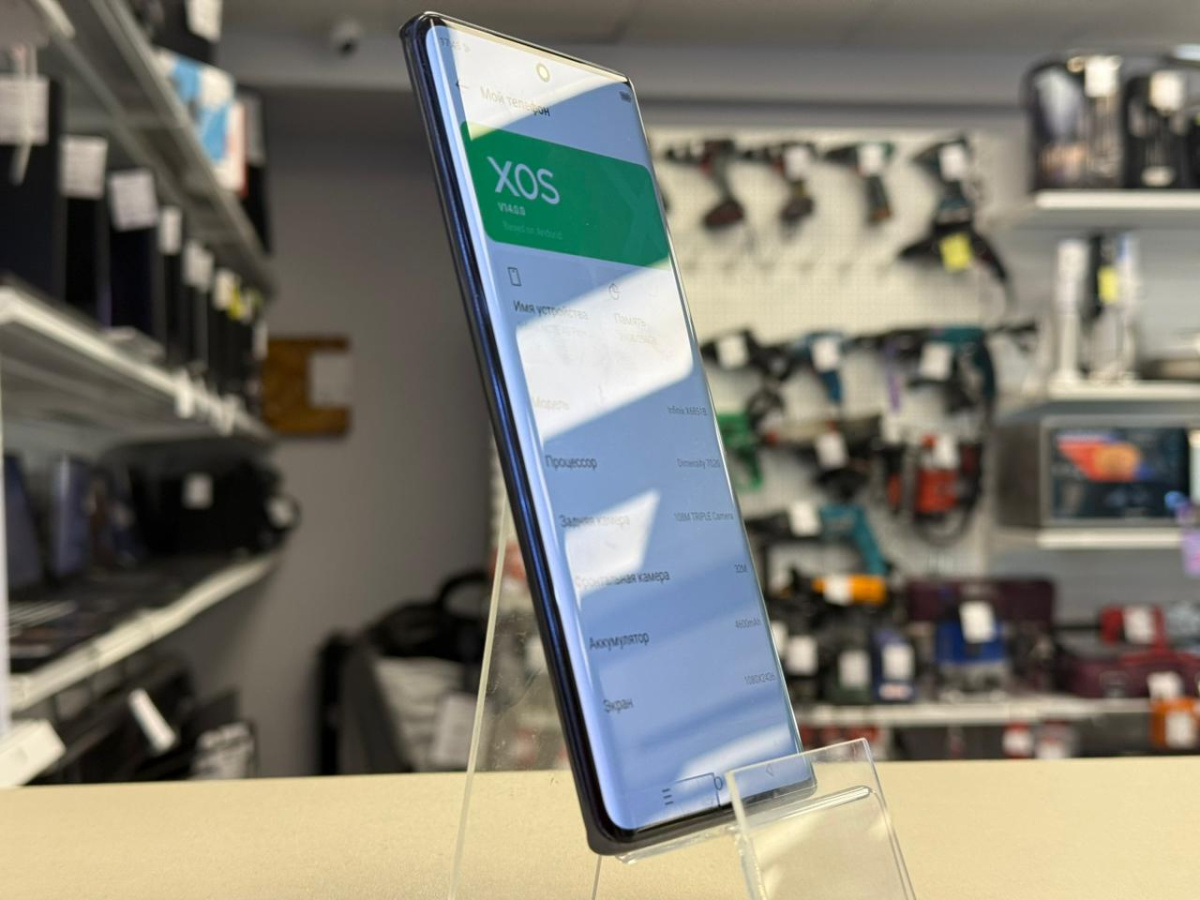 Смартфон Infinix Note 40 Pro Plus 12/256