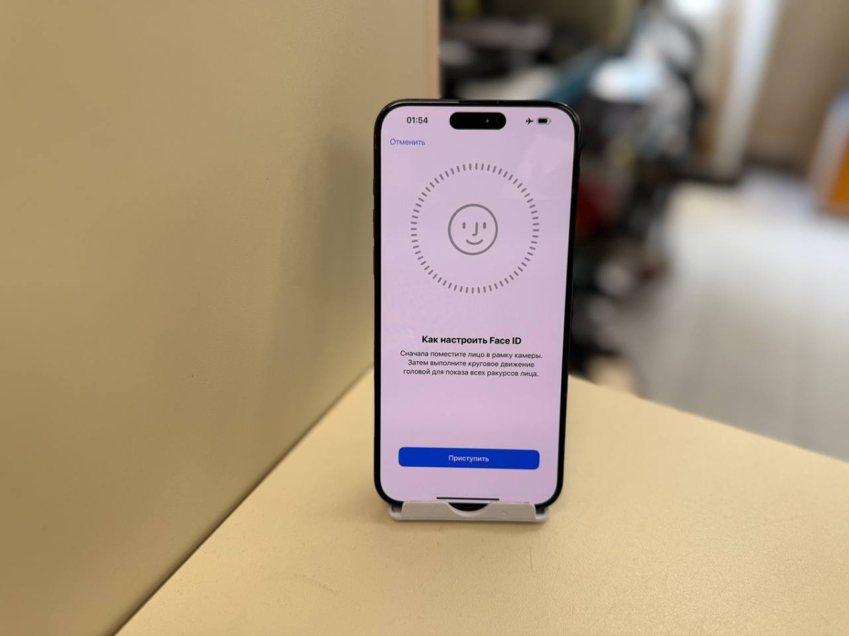 Смартфон Apple iPhone 15 Pro Max 256Gb