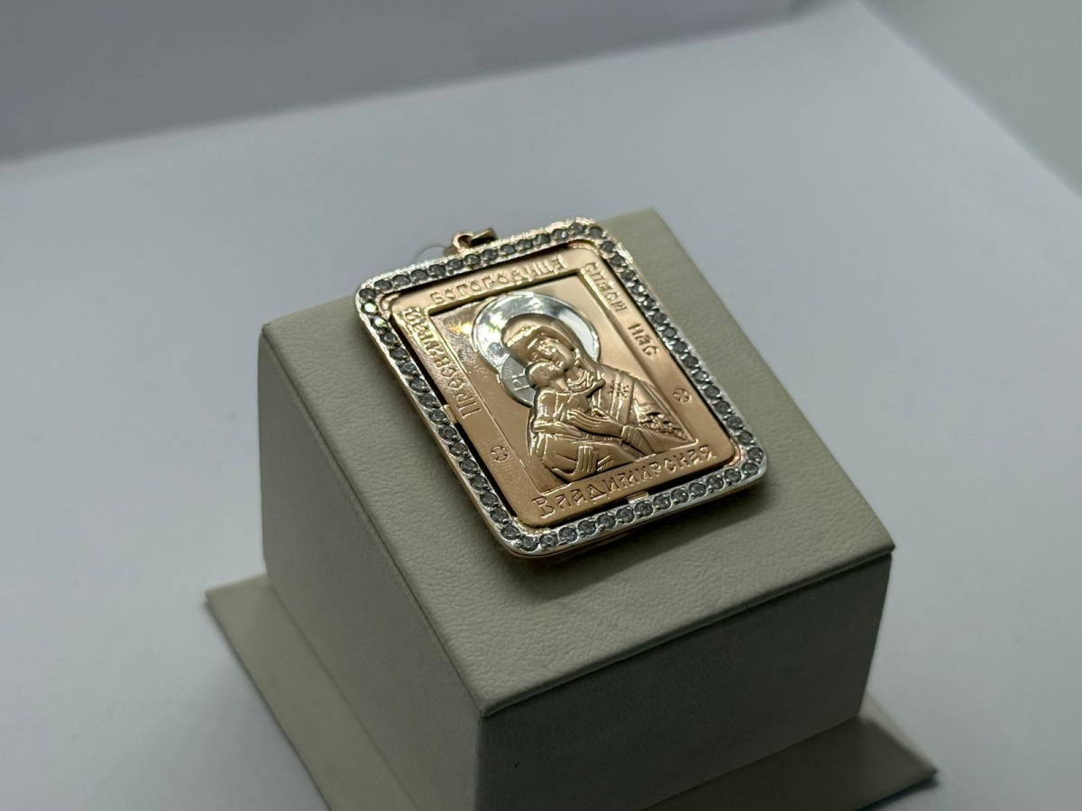 ПОДВЕСКА ИКОНА с камнями (Au 585)