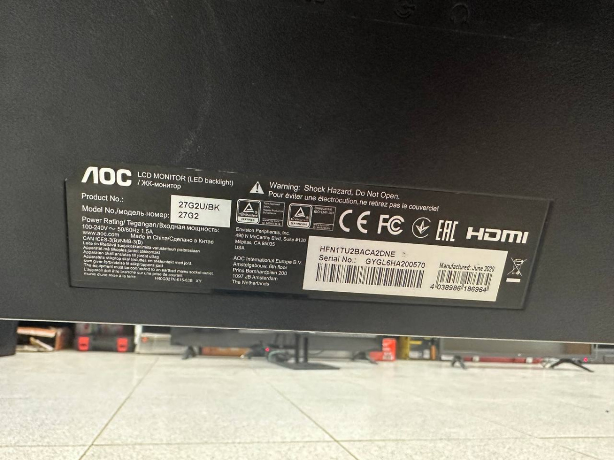 Монитор AOC 27G2U/BK