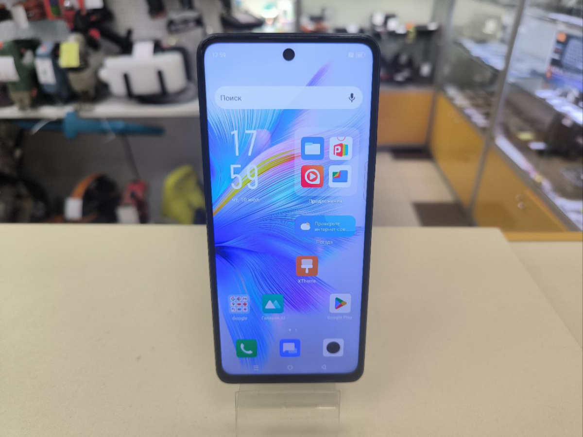 Смартфон Infinix Note 30 8/128