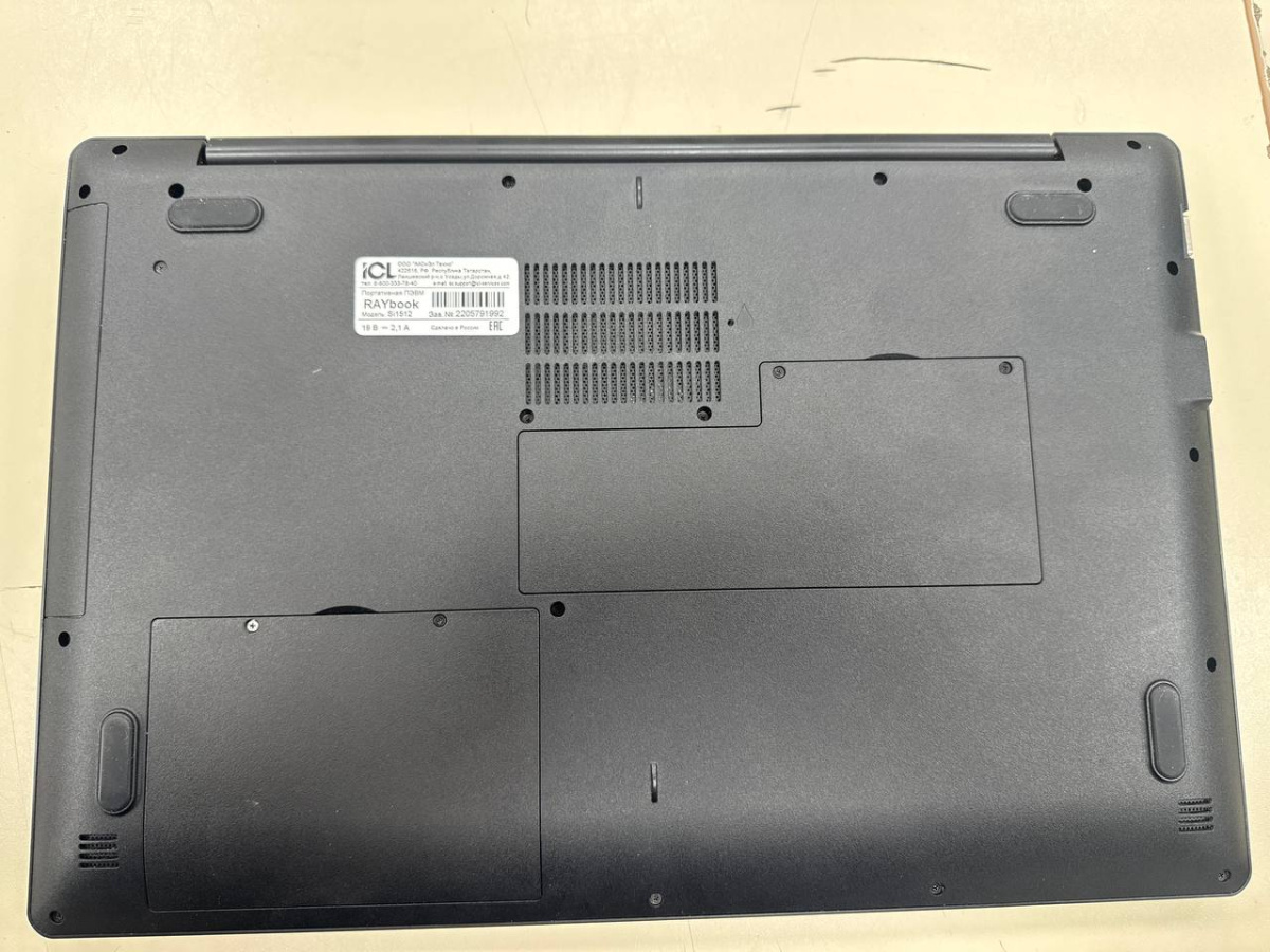 Ноутбук ICL; Core i5-8279U, Intel Iris Plus Graphics 655, 8 Гб, 240 Гб, Нет