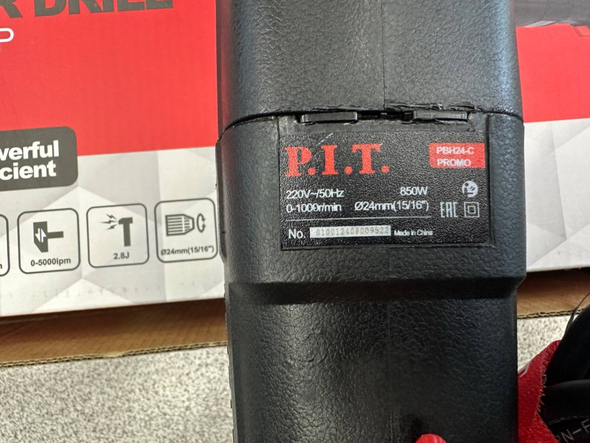 Перфоратор P.I.T. PBH24-C
