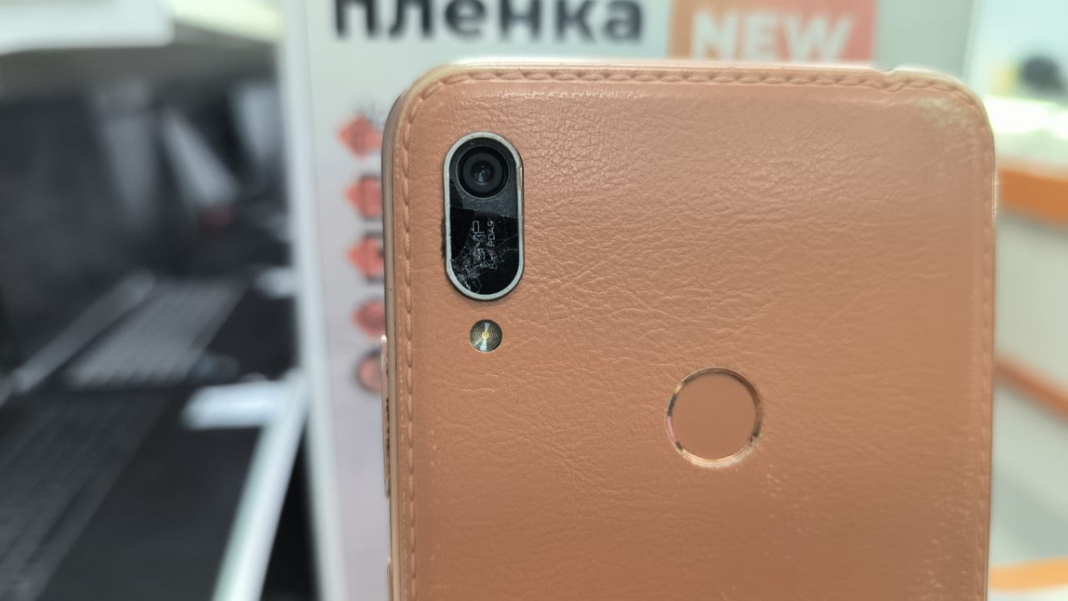 Смартфон Huawei Y6 (2019)