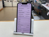 Смартфон Apple iPhone 13 128Gb