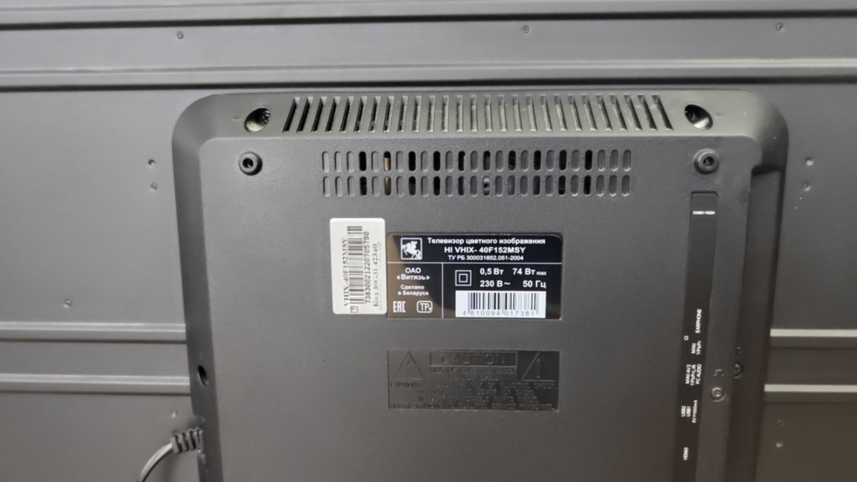 LED Телевизор HI VHIX-40F152MSY