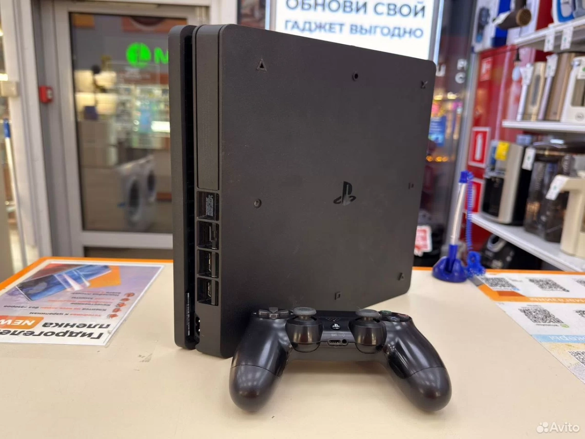Игровая приставка PlayStation 4 Slim 500GB