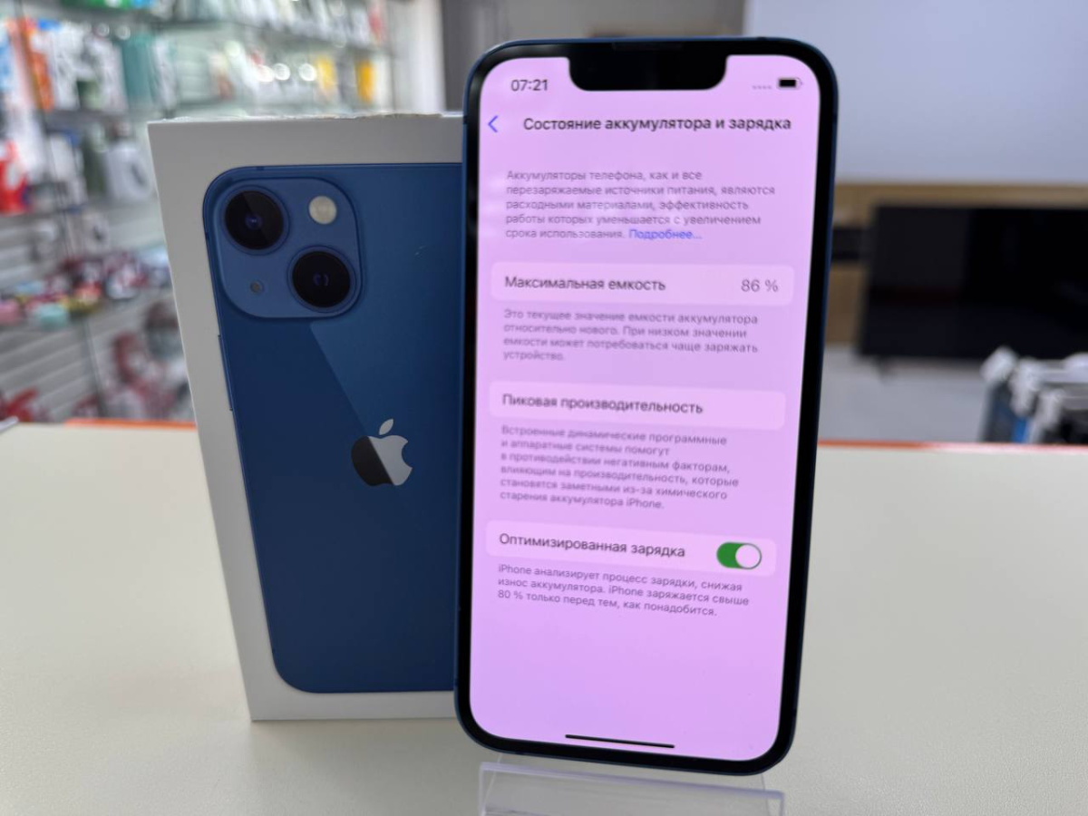 Смартфон Apple iPhone 13 Mini 128Gb