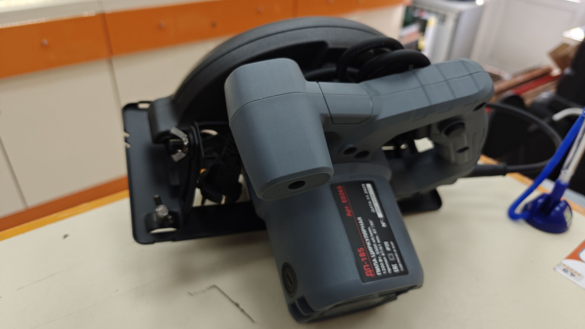 Дисковая пила Profipower ДП-185 (E0265)