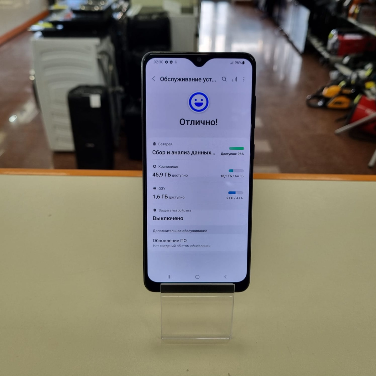 Смартфон Samsung Galaxy A31 4/64