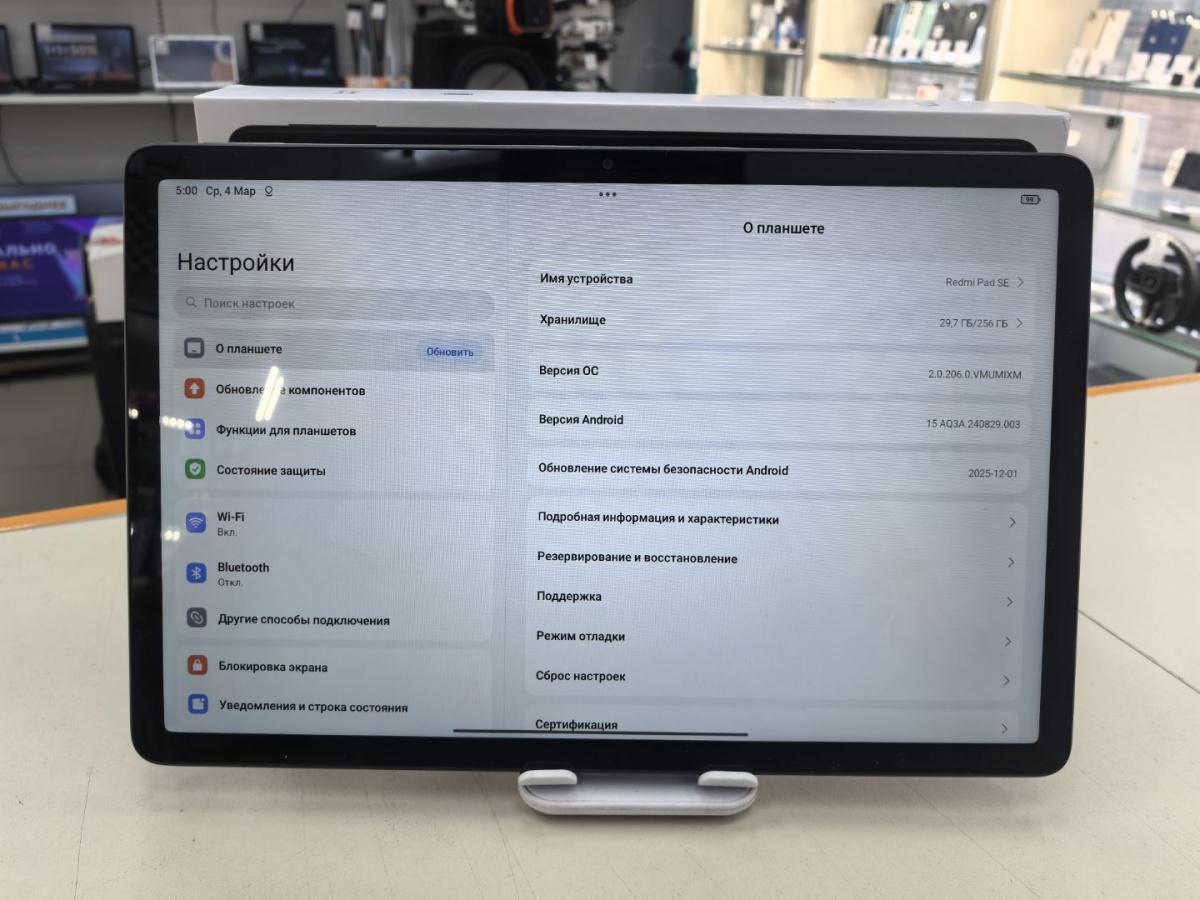 Планшет Xiaomi Redmi Pad SE 8/256